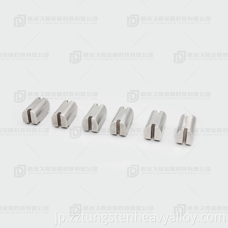 Precision machined tungsten heavy alloys fitting